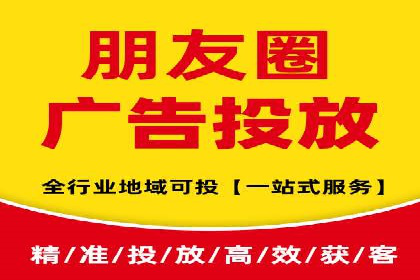 电商成功案例：竞价推广助力品牌崛起